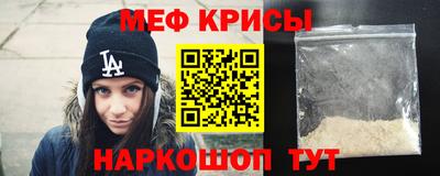 MDMA Premium VHQ Кулебаки