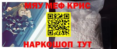 MDMA Premium VHQ Кулебаки