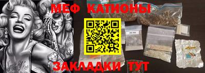 мет Кумертау