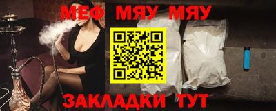 MDMA Premium VHQ Кулебаки