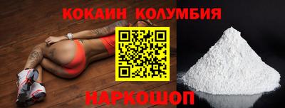мет Кумертау