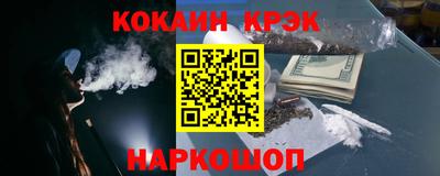 мет Кумертау