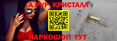 MDMA Premium VHQ Кулебаки