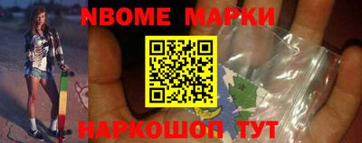 MDMA Premium VHQ Кулебаки