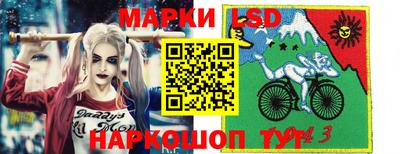 MDMA Premium VHQ Кулебаки
