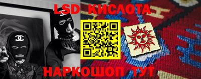 MDMA Premium VHQ Кулебаки