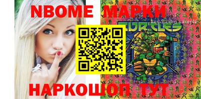 MDMA Premium VHQ Кулебаки