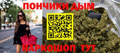 мет Кумертау