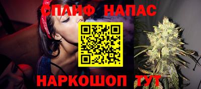 MDMA Premium VHQ Кулебаки