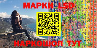MDMA Premium VHQ Кулебаки