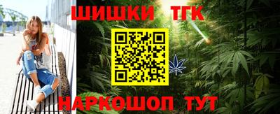 MDMA Premium VHQ Кулебаки