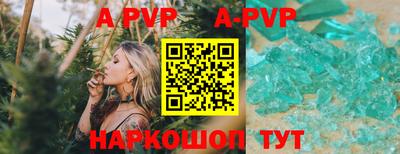 мет Кумертау