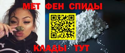 мет Кумертау