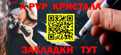 мет Кумертау