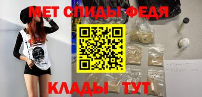 мет Кумертау