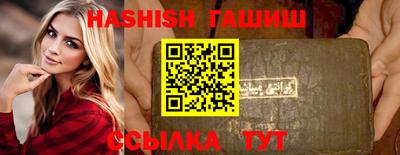 MDMA Premium VHQ Кулебаки