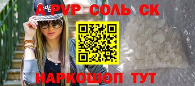MDMA Premium VHQ Кулебаки