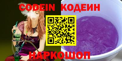 мет Кумертау