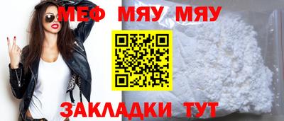 MDMA Premium VHQ Кулебаки