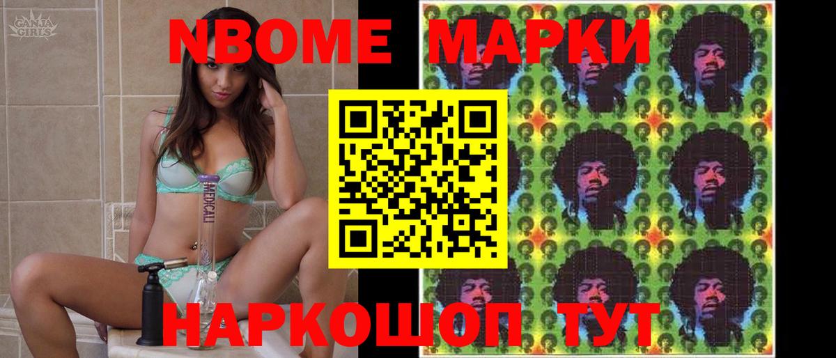 Тимашёвск  Лсд 25 экстази ecstasy  Вход с VPN  Лсд 25 экстази кислота 